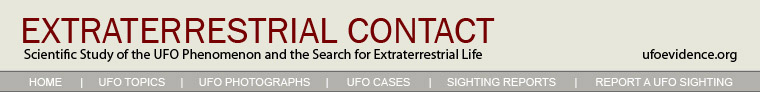 UFO Evidence header